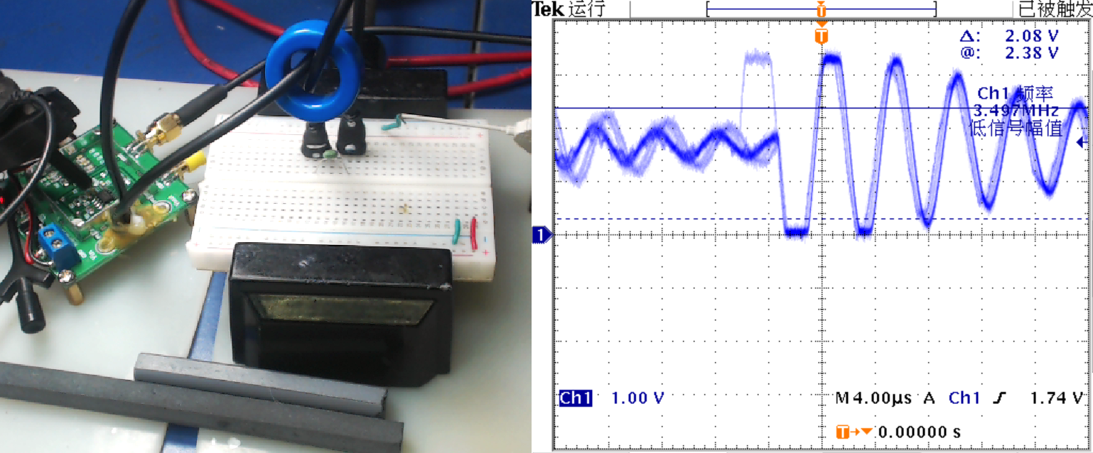 ▲ 在输入线上绕磁环，测试对振荡波形的影响