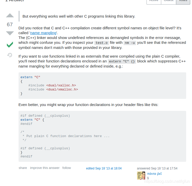 c++程序链接阶段:undefined reference to xxx function(未定义引用问题)原因解析_c未引用符号报错在链接期 ...