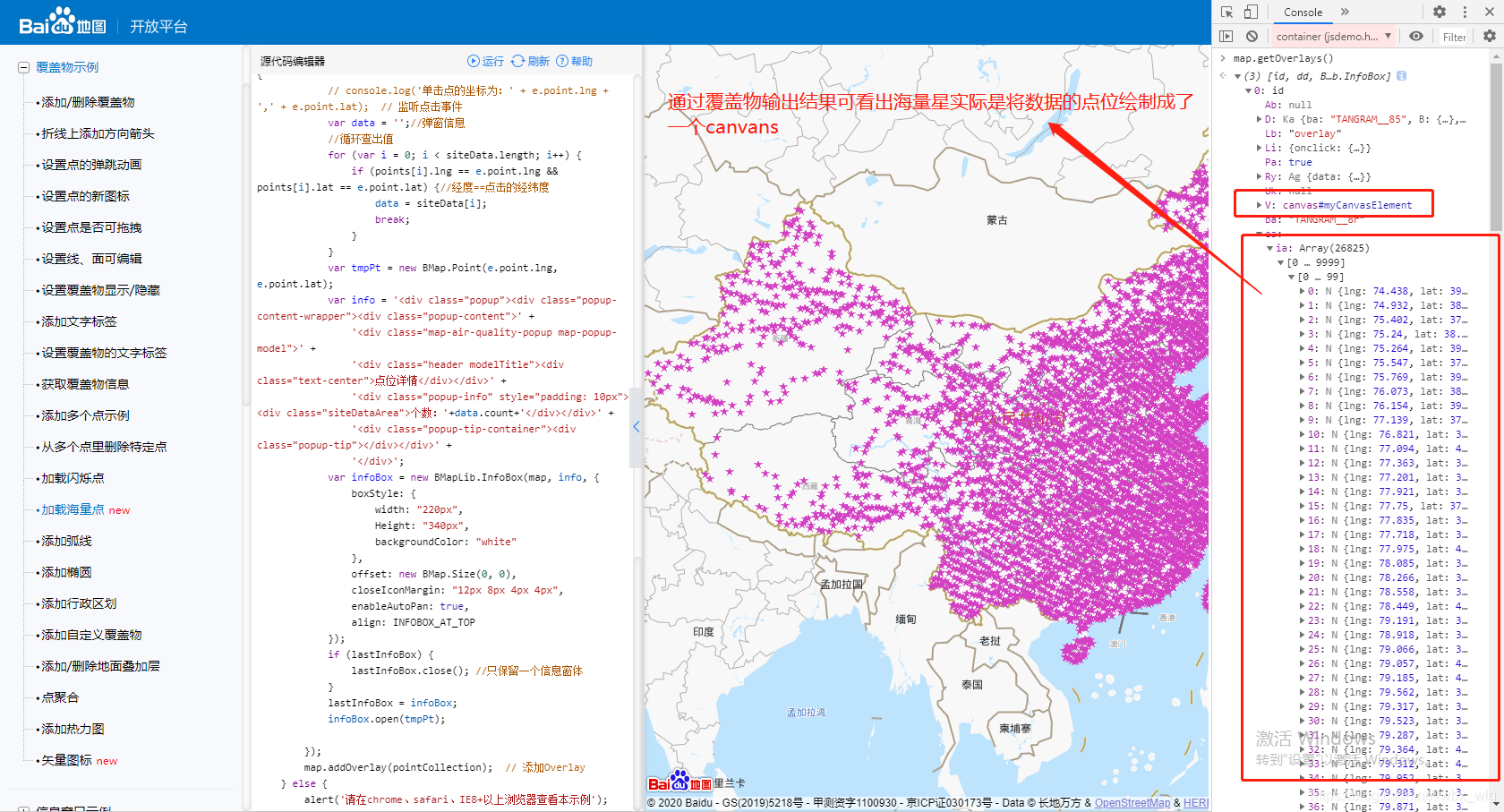 鄂州百度seo=鄂州seo排名按天计费 鄂州百度seo=鄂州seo排名按天计费
