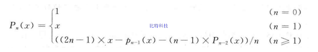 59、C语言程序设计谭浩强第七章