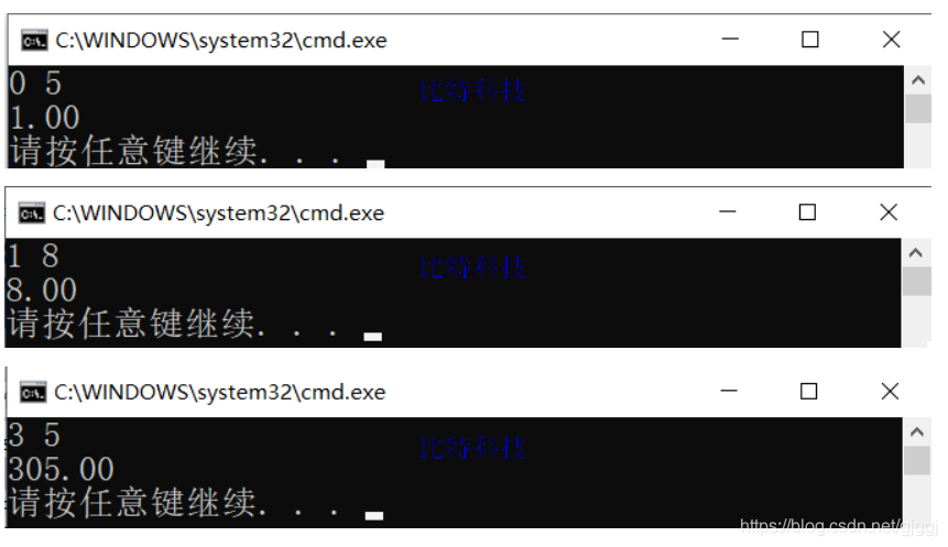 C语言程序设计谭浩强第五版课后答案