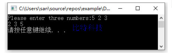 C语言程序设计第五版谭浩强第1题习题答案 