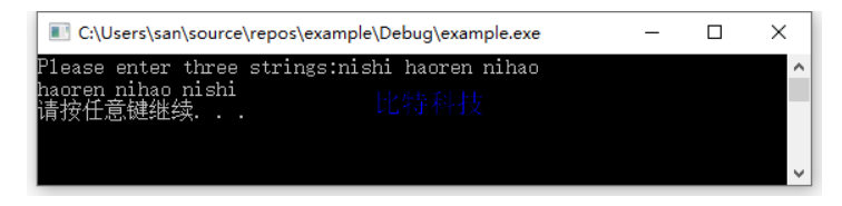 C语言程序设计第五版谭浩强课后习题答案 