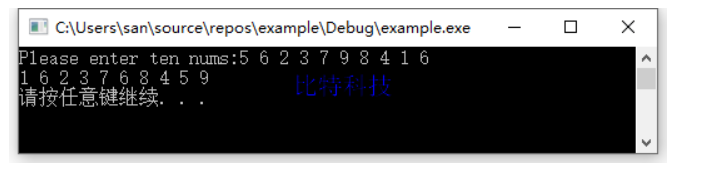 c语言第三题习题答案
