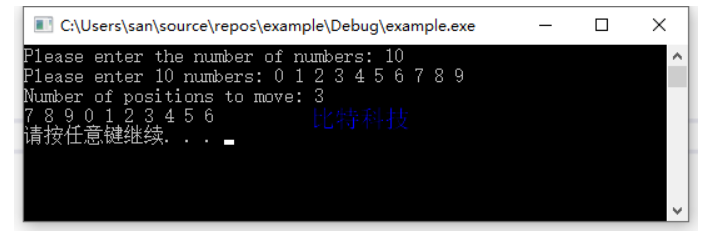 C语言程序设计第五版谭浩强课后答案