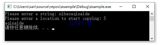 C语言程序设计第五版谭浩强课后答案 第八章习题答案