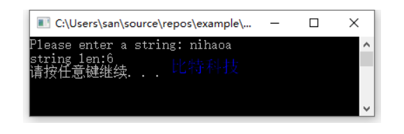 C语言程序设计第五版课后答案