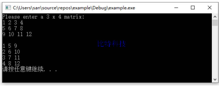 C语言程序设计第五版谭浩强课后答案 