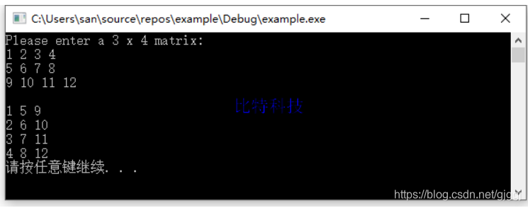 C语言程序设计第五版谭浩强课后答案