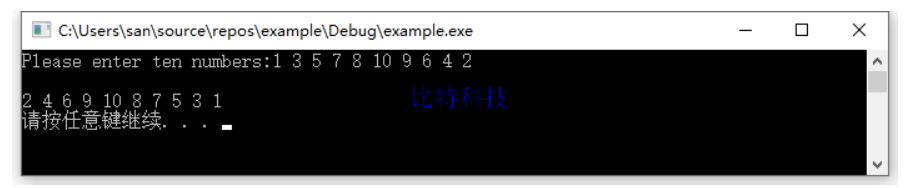 C语言程序设计第五版谭浩强第八章第14题课后答案