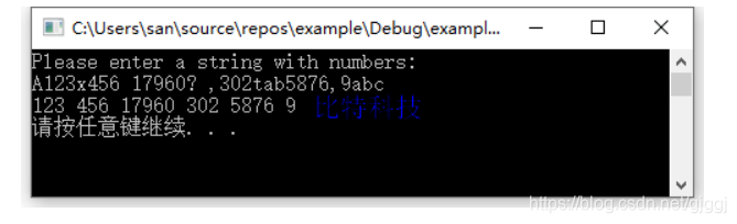 C语言程序设计第五版谭浩强第八章第16题课后答案
