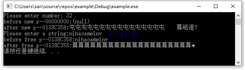 C语言程序设计第五版谭浩强课后答案第19题答案