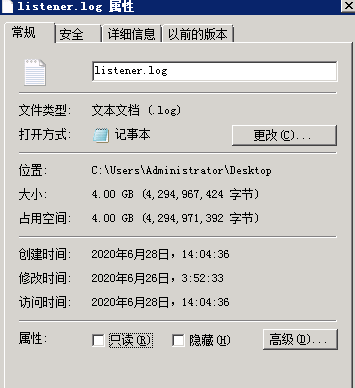 The Oracle database cannot be connected, the program reports ORA-12541 ...