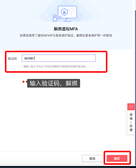 人工智能技术模式识别智能代理机器学习_人工弯管器的使用方法_人工智能计算器 破解