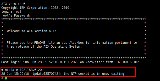 aix-ntp-aix-ntp-1000s-csdn