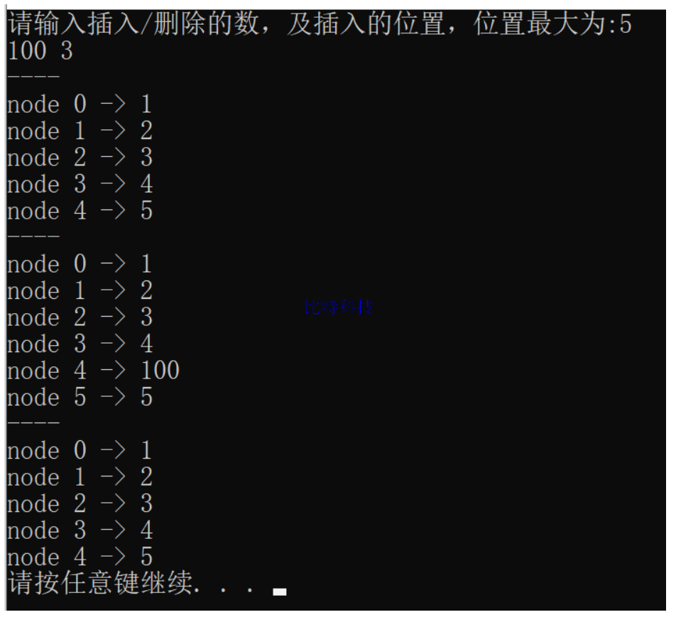C语言程序设计第五版谭浩强习题答案第九题答案 
