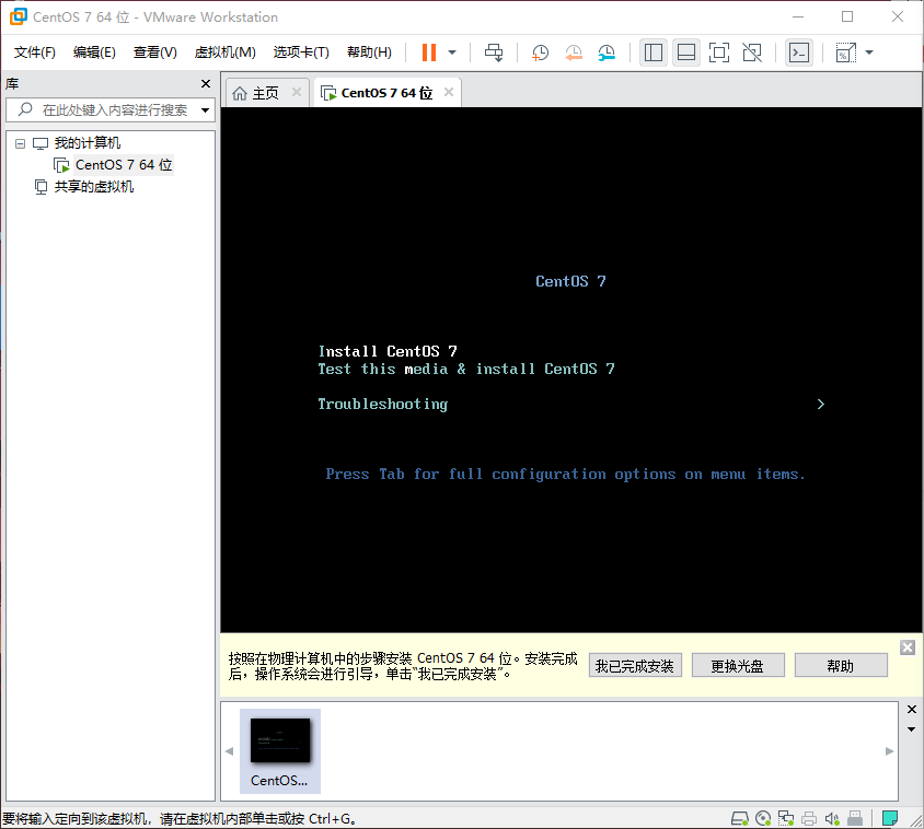 watermark,type_ZmFuZ3poZW5naGVpdGk,shadow_10,text_aHR0cHM6Ly9ibG9nLmNzZG4ubmV0L3FxXzQzNDExNjU0,size_16,color_FFFFFF,t_70