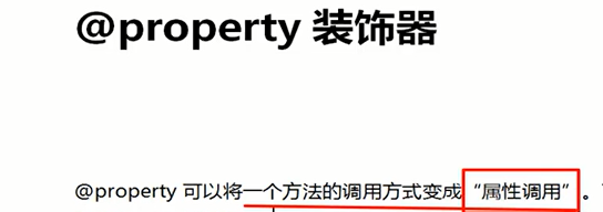 property