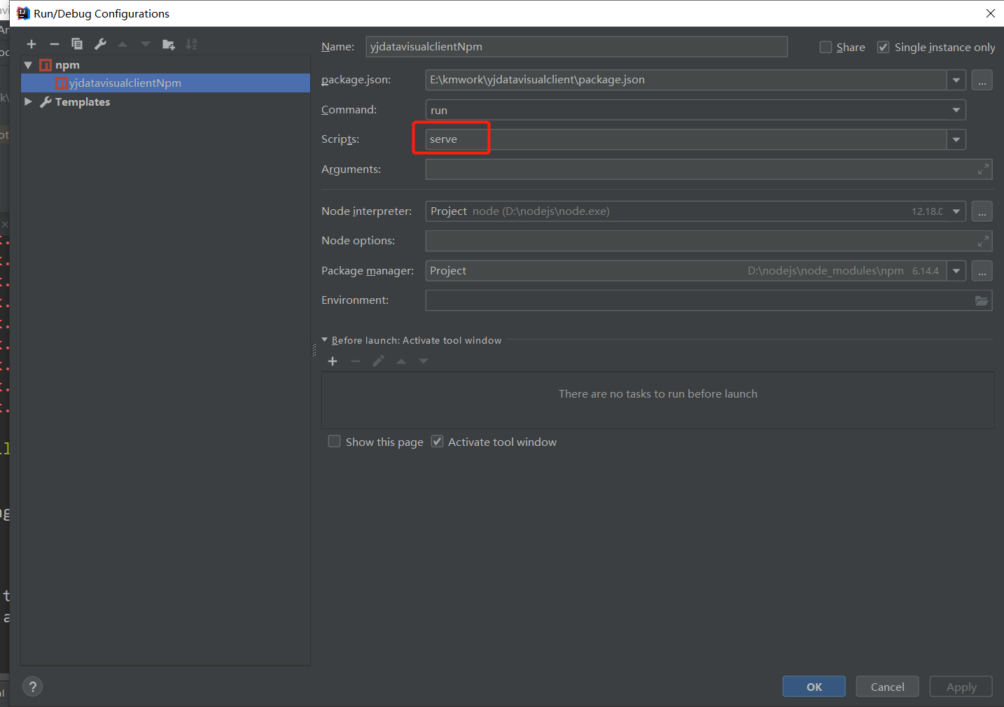 前端项目npm报错Local Package.json Exists, But Node_modules Missing, Did You ...