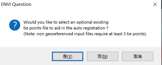 ENVI中的影像平移_基于ENVI5.3_GeoSuper的博客-程序员秘密- 程序员秘密