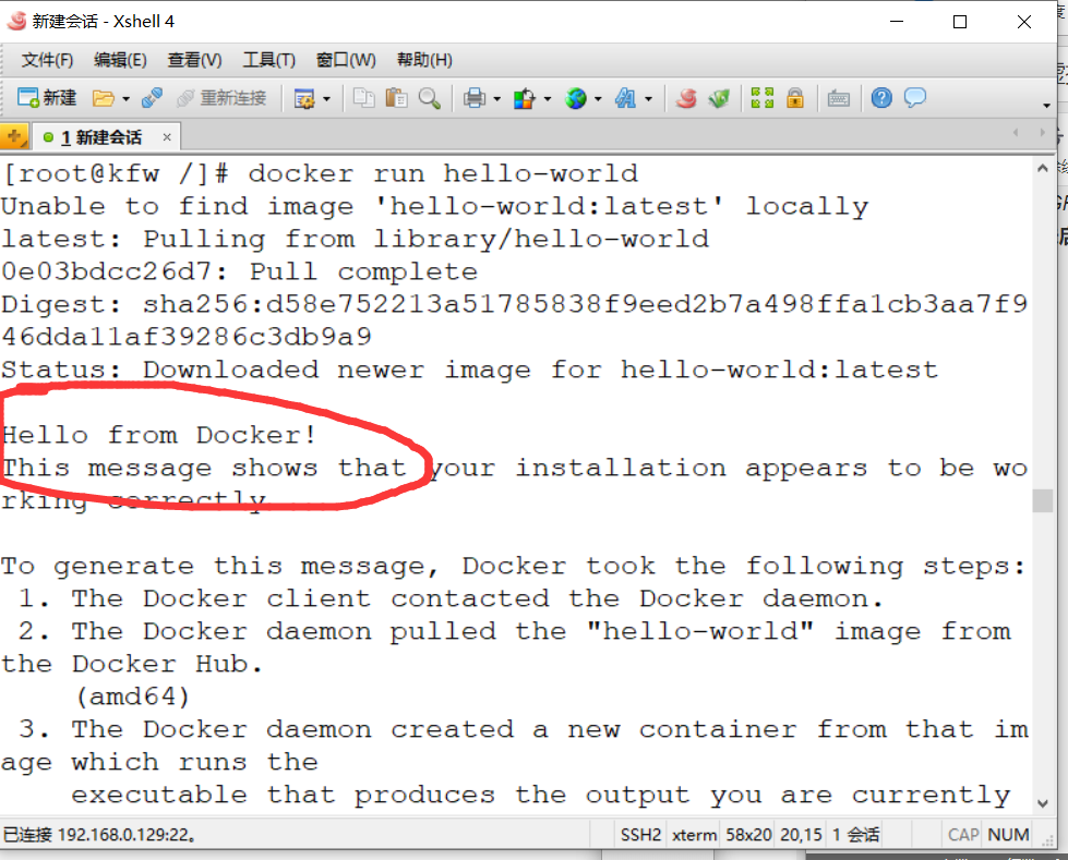 Linux virtual machine CenOS installs Docker (with photos) - Programmer ...