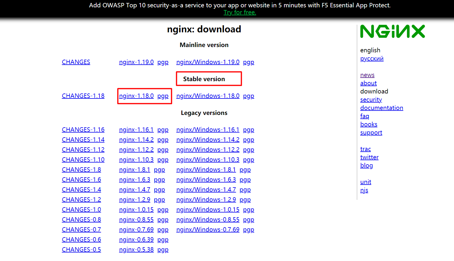 Install and uninstall Nginx in CentOS - Programmer Sought
