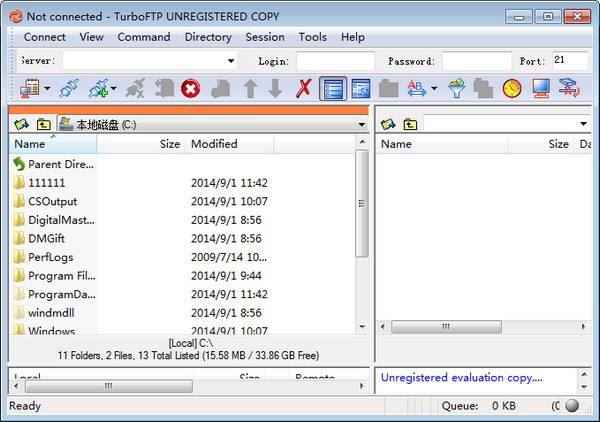 TurboFTP Corporate / Lite 6.99.1340 download the new version for windows