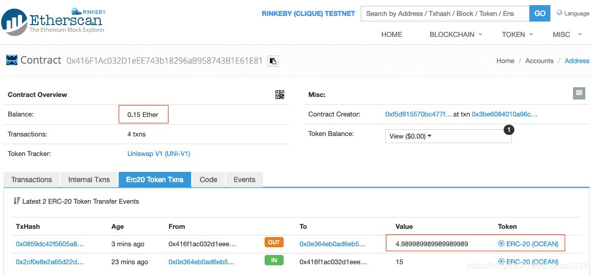 ERC20接入Uniswap教程【DeFi】 