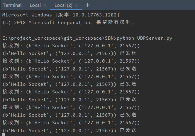 python-网络编程之socket-CSDN博客