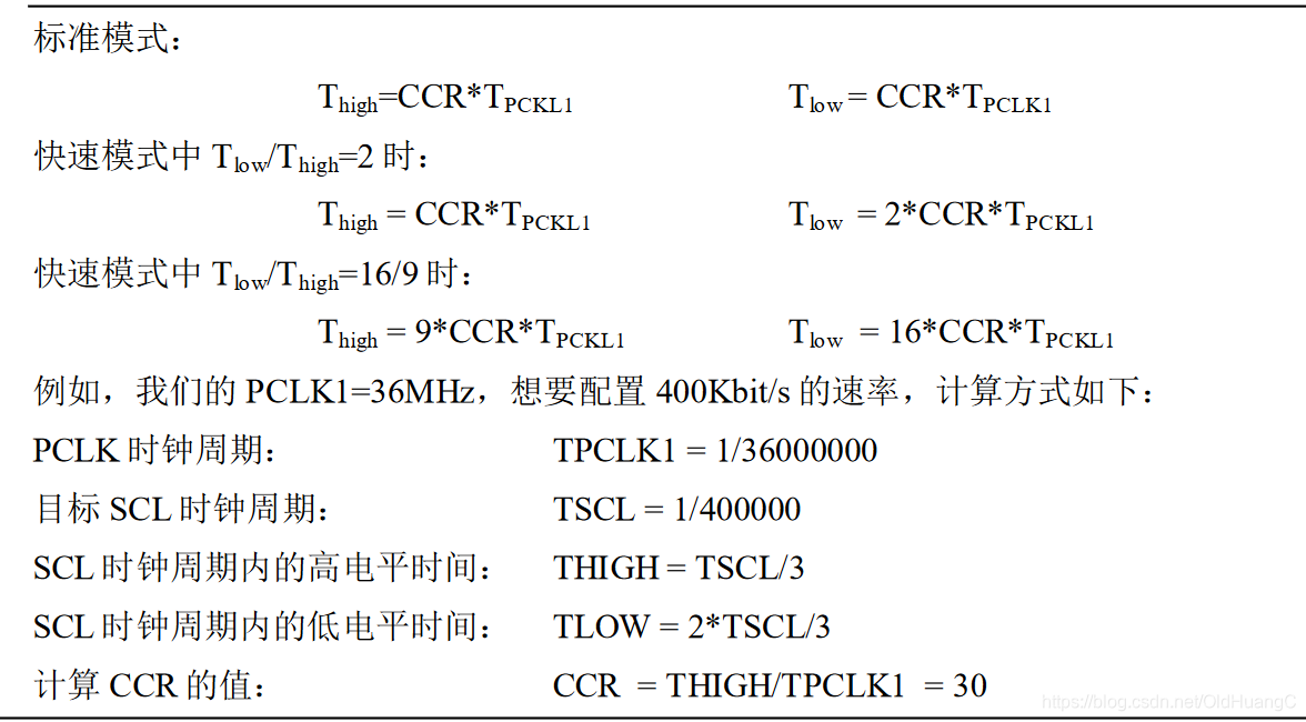 在这里插入图片描述 在这里插入图片描述
