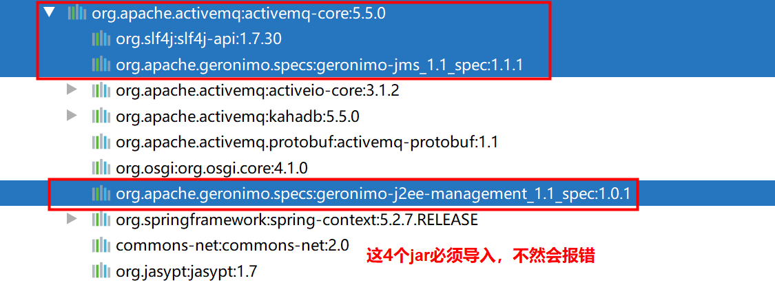 jdk1.6集成activemq的2种方式