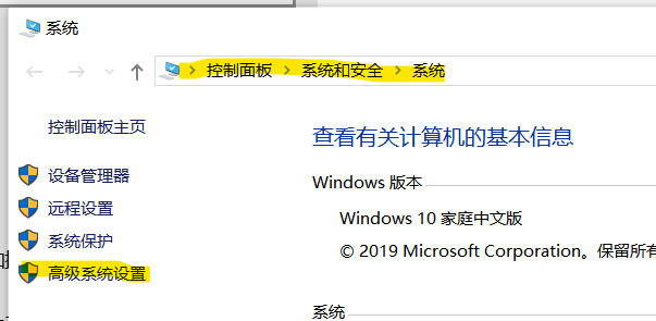 Java的JDK到底是什么？Java JDK小白安装教程（win10）！ 