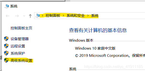 Java的JDK到底是什么？Java JDK小白安装教程（win10）！ 