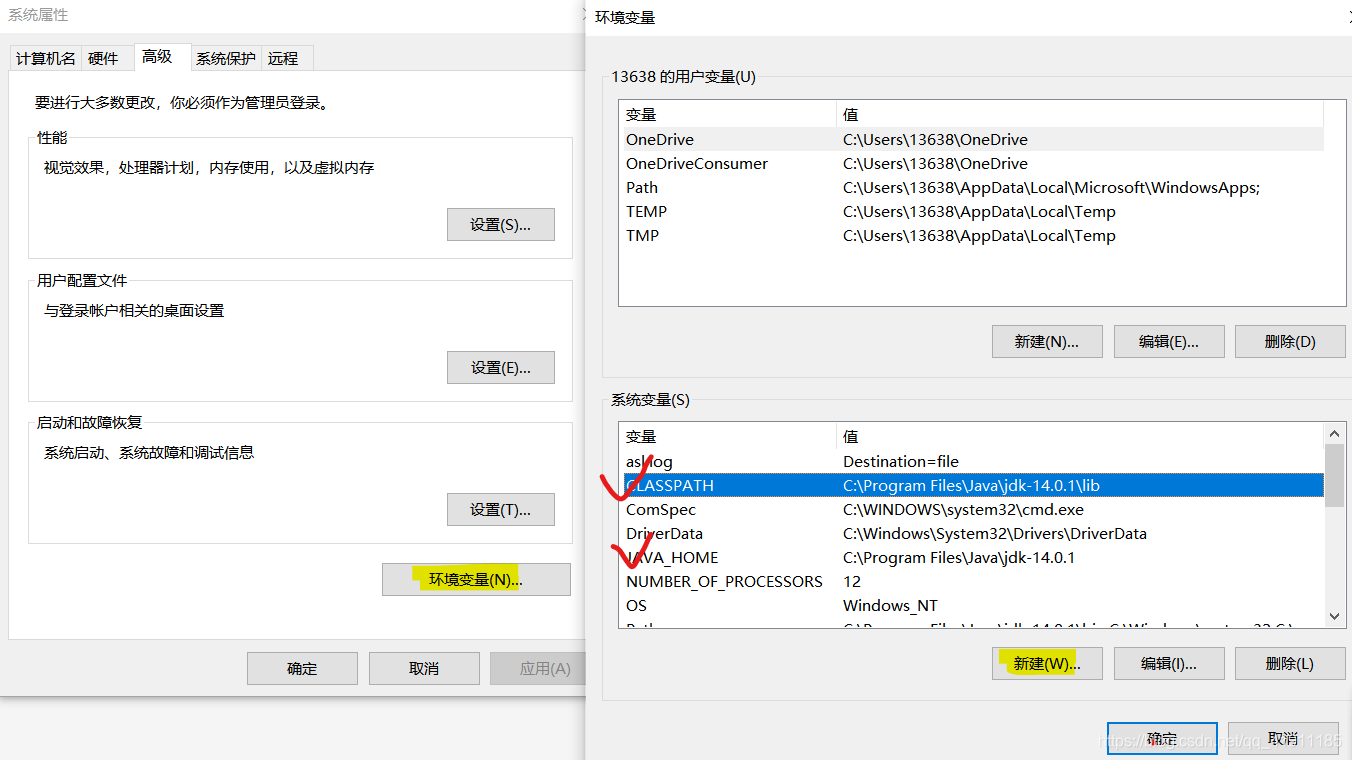 Java的JDK到底是什么？Java JDK小白安装教程（win10）！ 