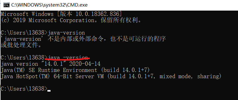 Java的JDK到底是什么？Java JDK小白安装教程（win10）！ 