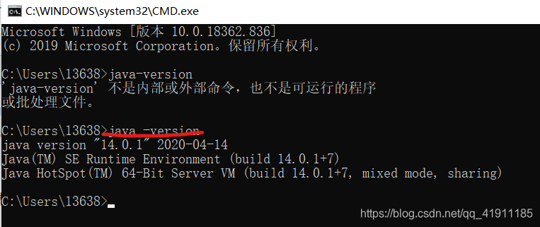 Java的JDK到底是什么？Java JDK小白安装教程（win10）！ 