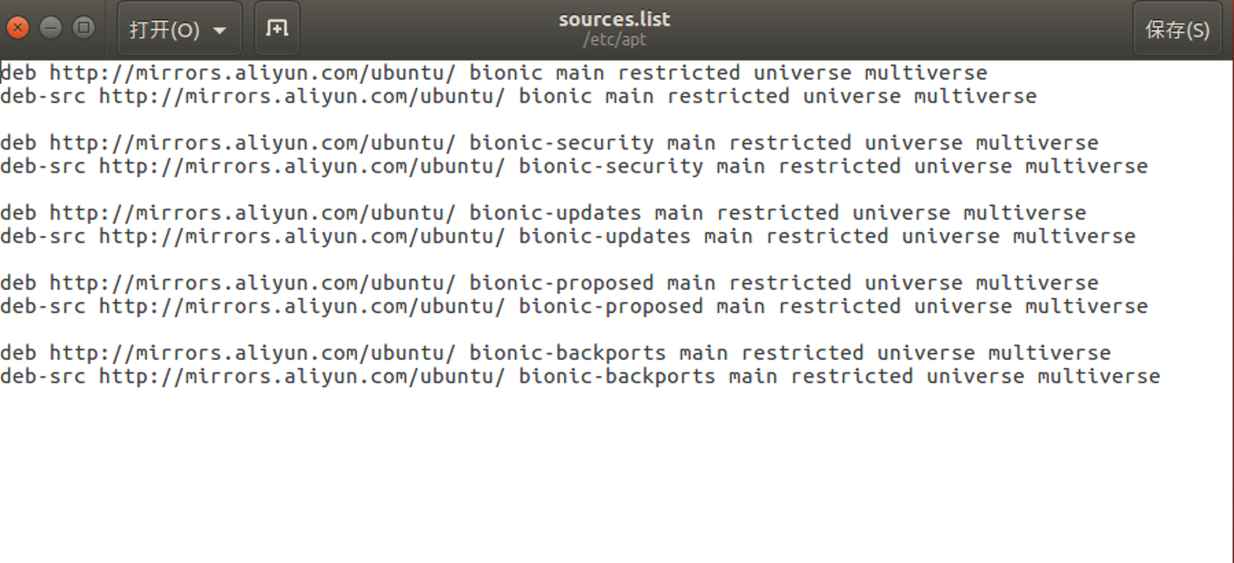 ubuntu源配置文件/etc/apt/sources.list 不存在问题_ubuntusource.list文件为空CSDN博客