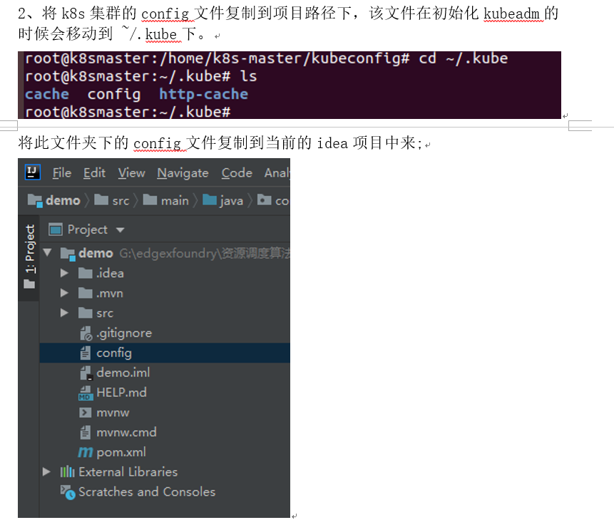 clientjavaCSDN博客