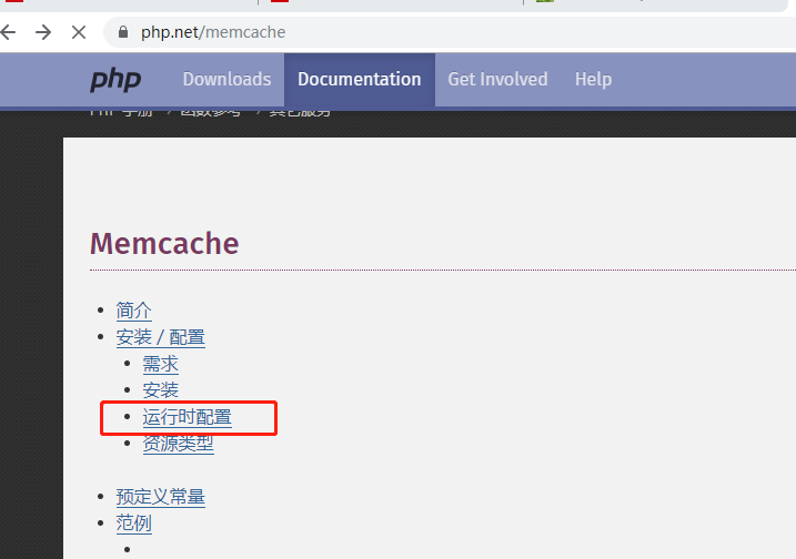 php获得服务器时间（php获得服务器时间数据） php得到
服务器时间（php得到
服务器时间数据）「php获取服务器时间」 行业资讯