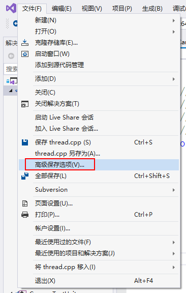 [visual studio 2019] warning C4828: 文件包含在偏移 0x34b 处开始的字符，该字符在当前源字符集中无效 ...