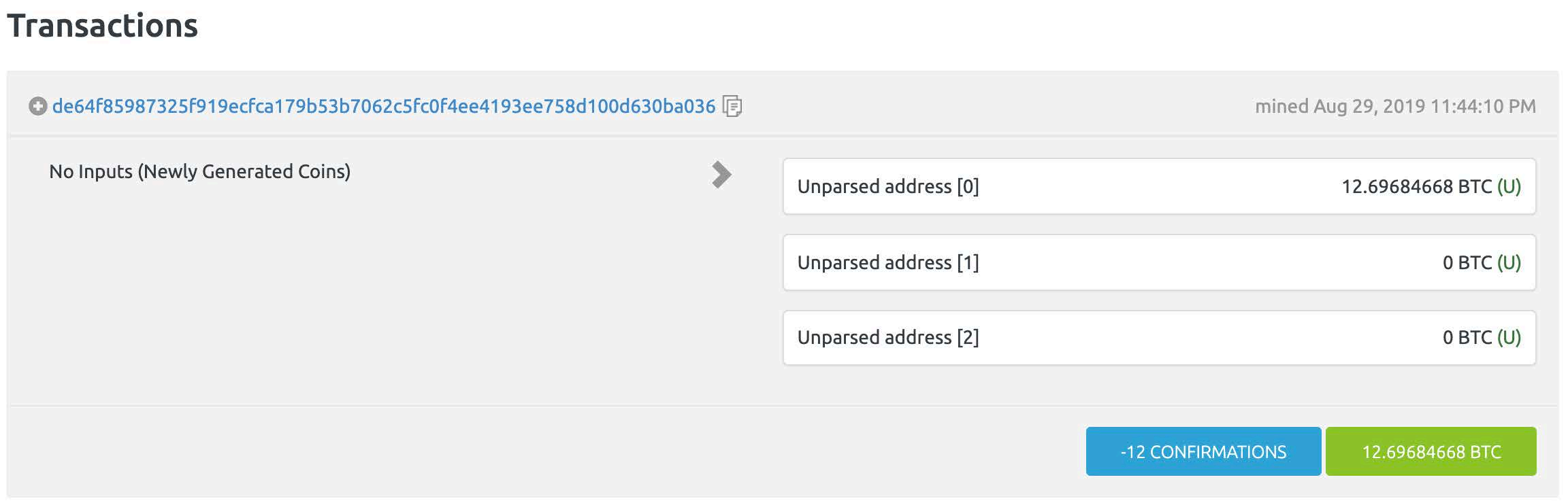 数据结构与算法(Python版)四十:区块链技术神薯片-