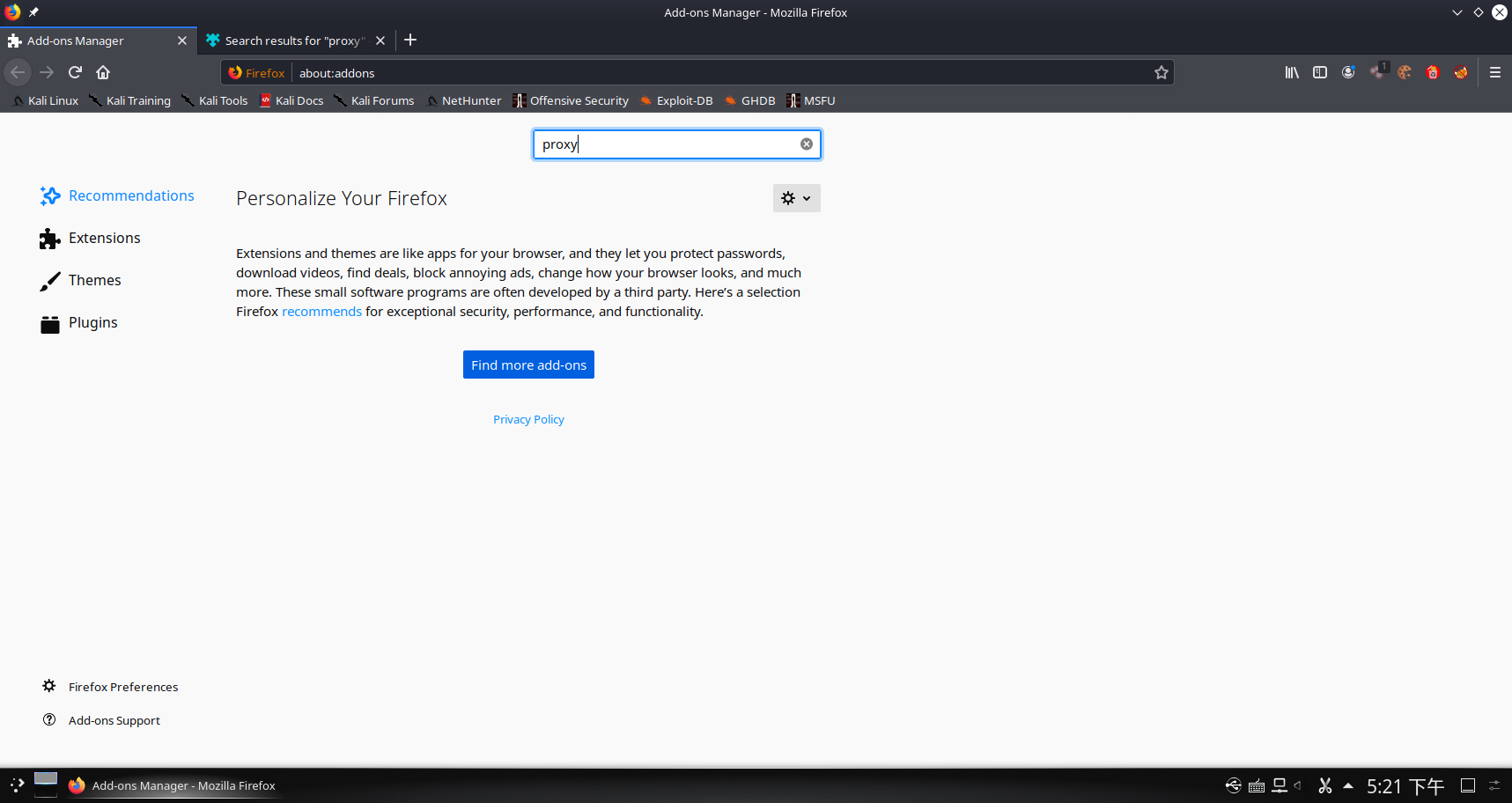 start burp suite kali