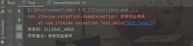 Insert picture description here