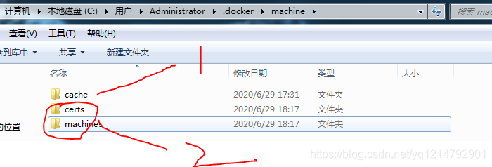 将上面的docker镜像放入cache,如果你的address始终没能出来，可能是你的网络连接了产生2文件，先删除在断网执行Docker Quickstart Terminal