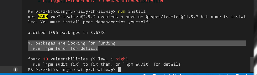 解决npm安装时出现run `npm Audit Fix` To Fix Them, Or `npm Audit` For Details ...