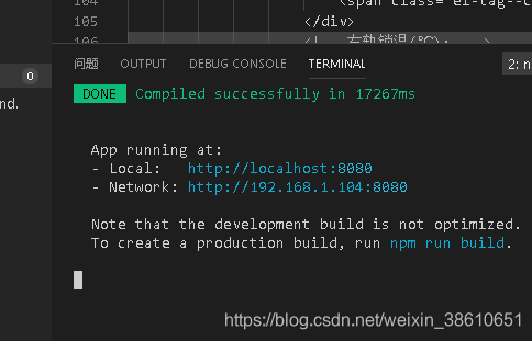 解决npm安装时出现run `npm audit fix` to fix them, or `npm audit` for details ...