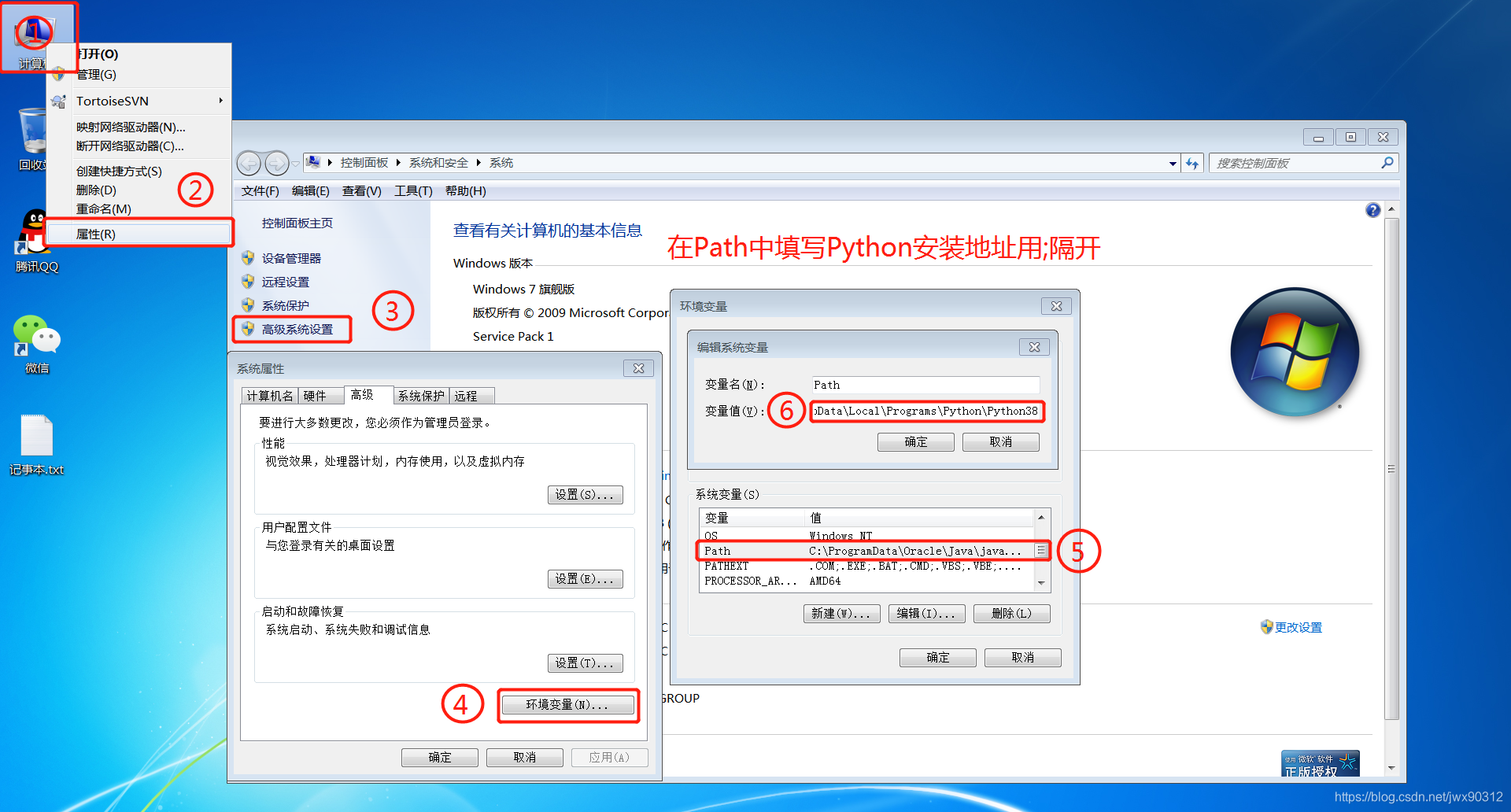 [外链图片转存失败,源站可能有防盗链机制,建议将图片保存下来直接上传(img-uY0Poqbb-1593428972611)(../../images/202006290106.jpg)]