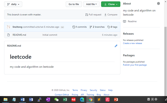 watermark,type_ZmFuZ3poZW5naGVpdGk,shadow_10,text_aHR0cHM6Ly9ibG9nLmNzZG4ubmV0L3dlaXhpbl80MzExNjQyNQ,size_16,color_FFFFFF,t_70