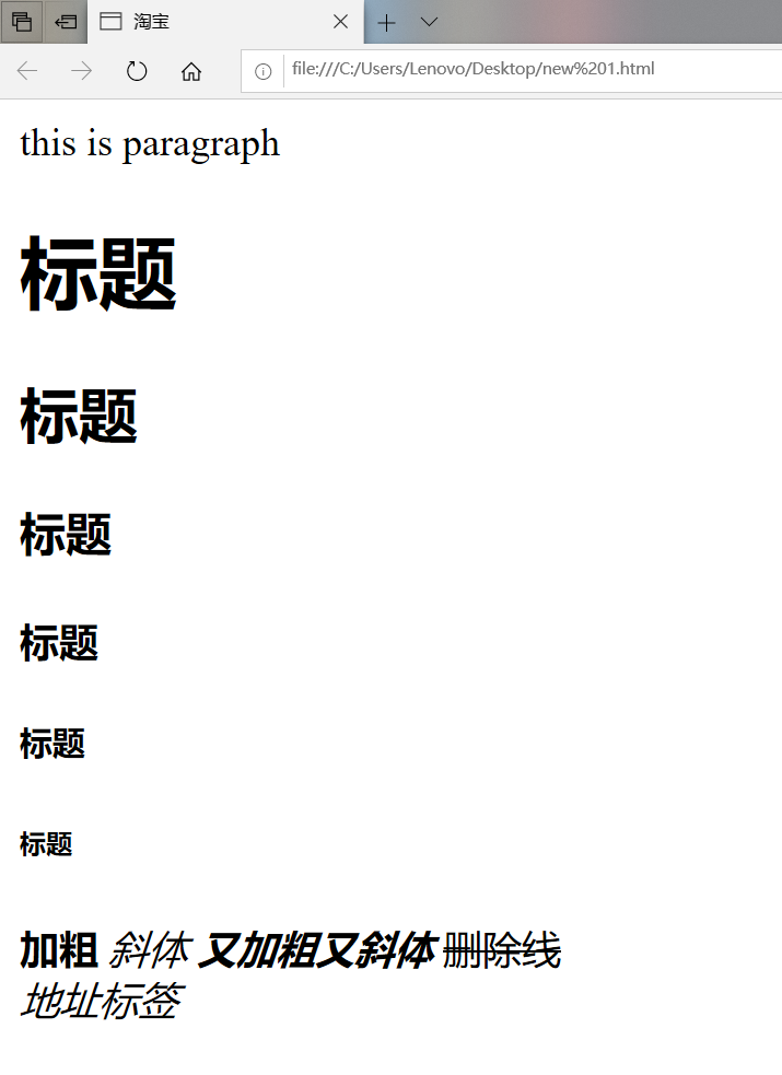 ![在這里插入圖片描述](https://img-blog.csdnimg.cn/2020062921332860.png?x-oss-process=image/watermark,type_ZmFuZ3poZW5naGVpdGk,shadow_10,text_aHR0cHM6Ly9ibG9nLmNzZG4ubmV0L3FxXzM2OTM2ODMx,size_16,color_FFFFFF,t_70