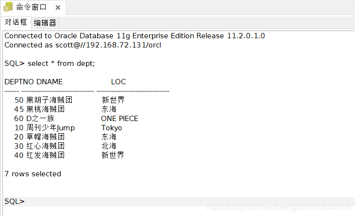 怎么找到工程师开发软件 watermark,type_ZmFuZ3poZW5naGVpdGk,shadow_10,text_aHR0cHM6Ly9ibG9nLmNzZG4ubmV0L2RlbmdqaW4yMDEwNDA0MjA1Ng==,size_16,color_FFFFFF,t_70
